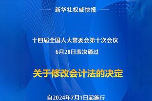 ?罗马一战损四将！卢卡库、扎莱夫斯基染红，迪巴拉、阿兹蒙伤退